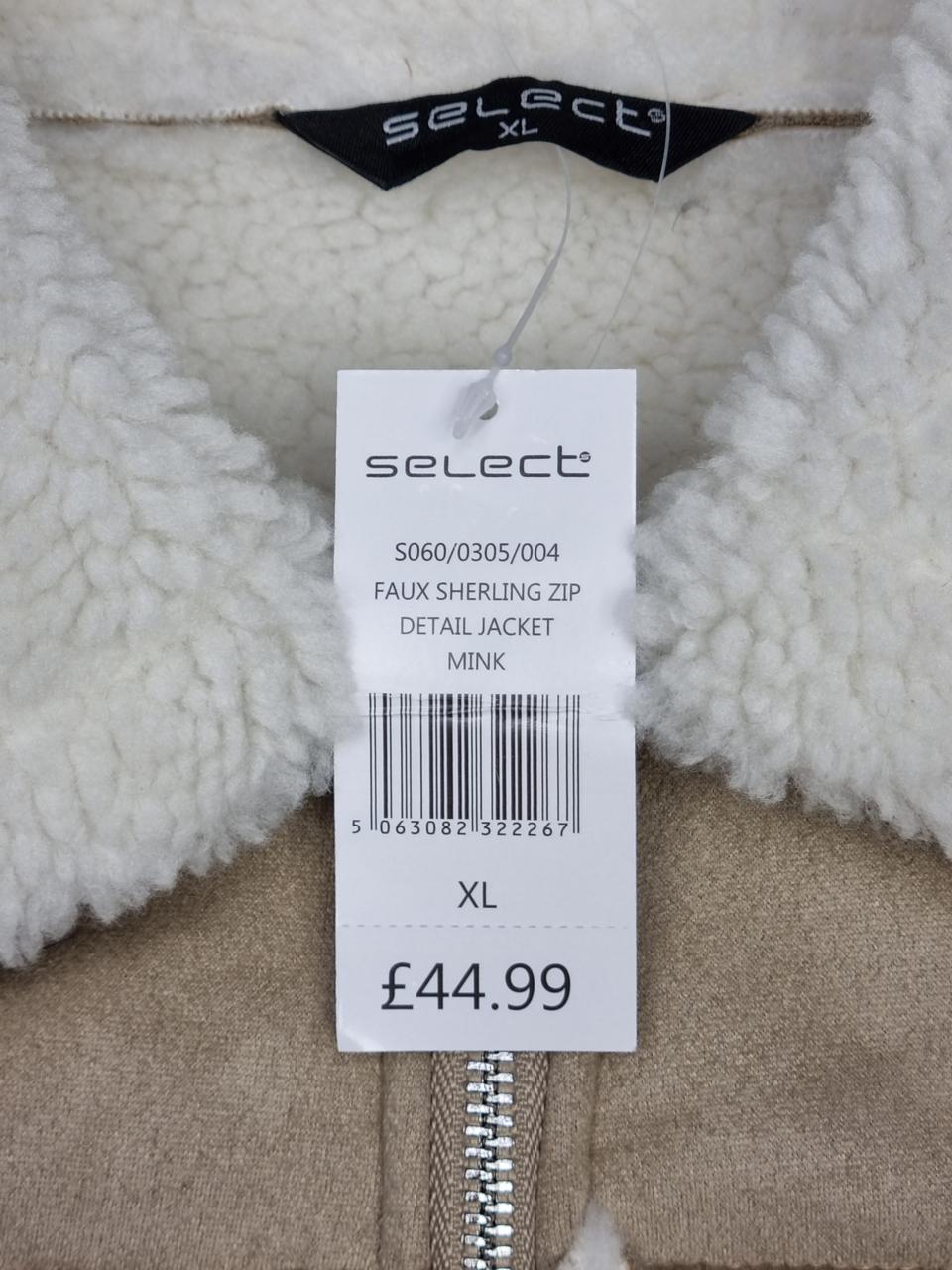 Фото4 Дублянка Select