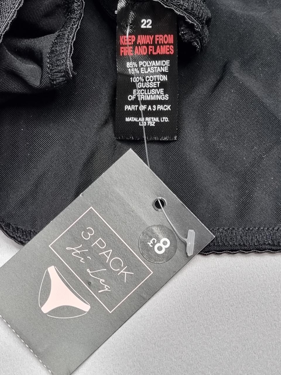 Фото3 Труси