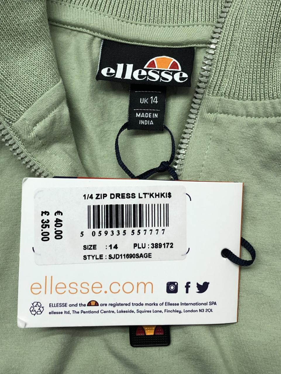 Фото3 Сукня ellesse
