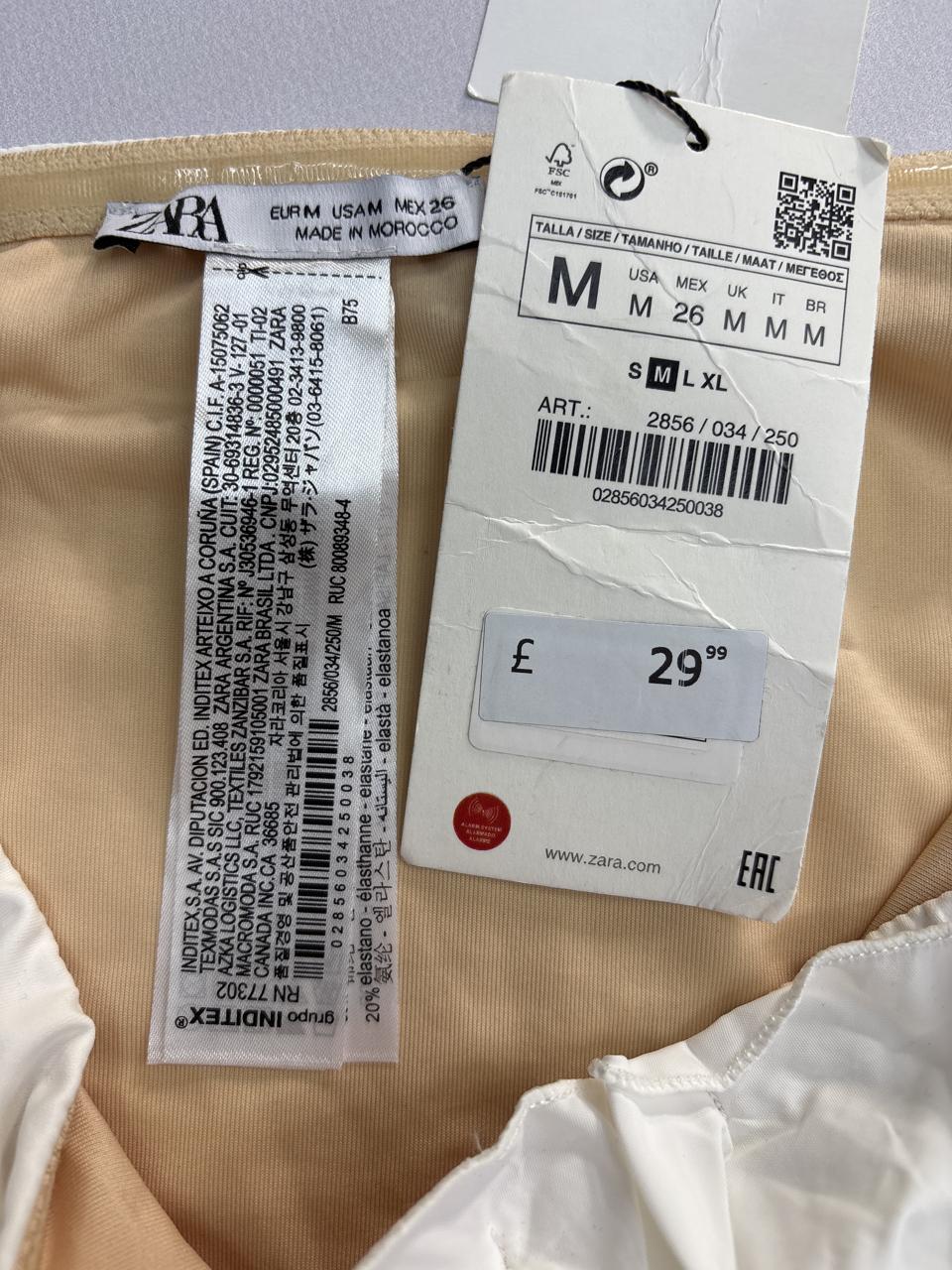 Фото3 Купальник Zara