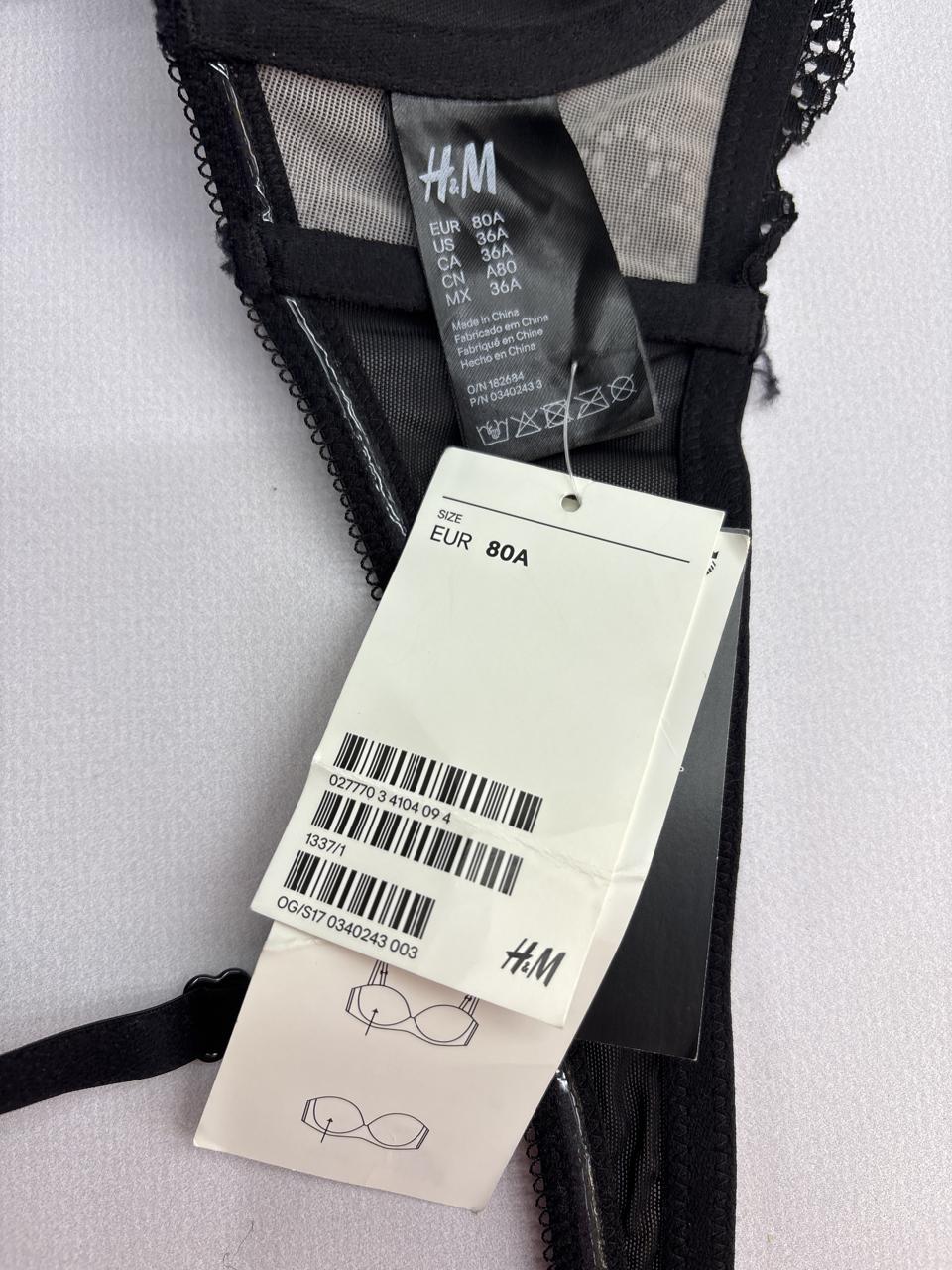 Фото3 Бюстгальтер H&M