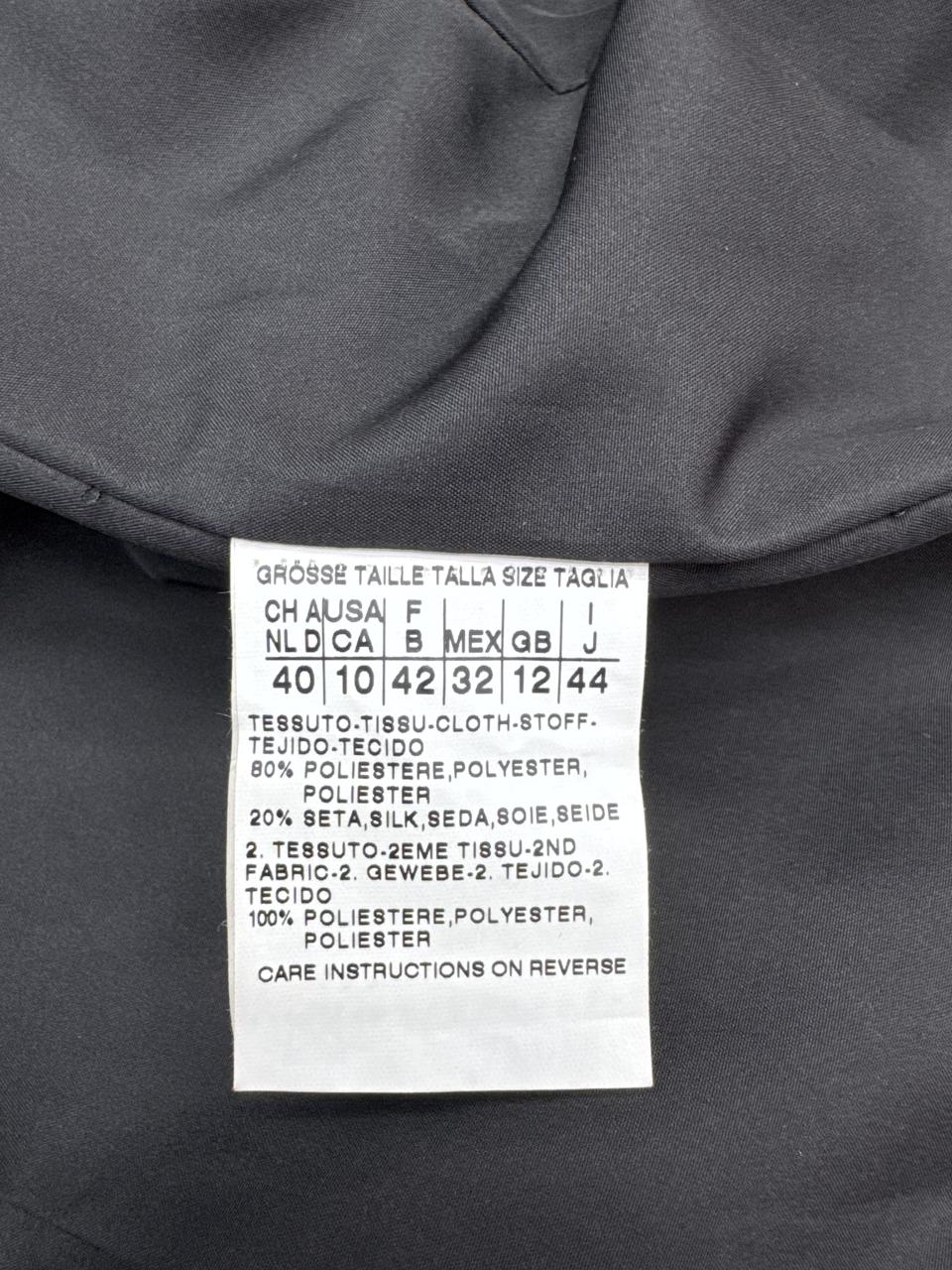 Фото4 Тренч MaxMara