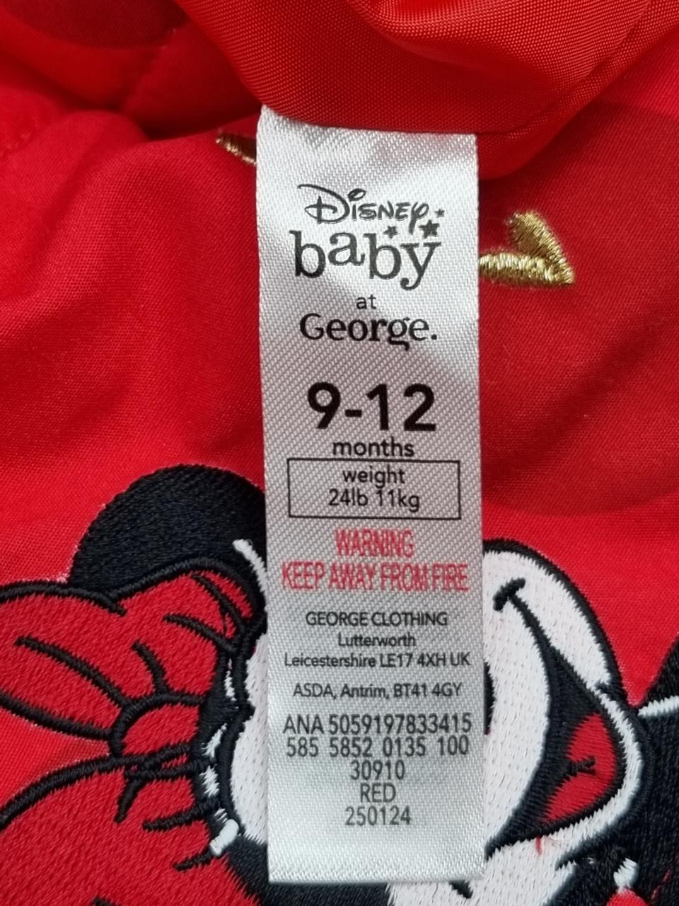 Фото3 Комбінезон George