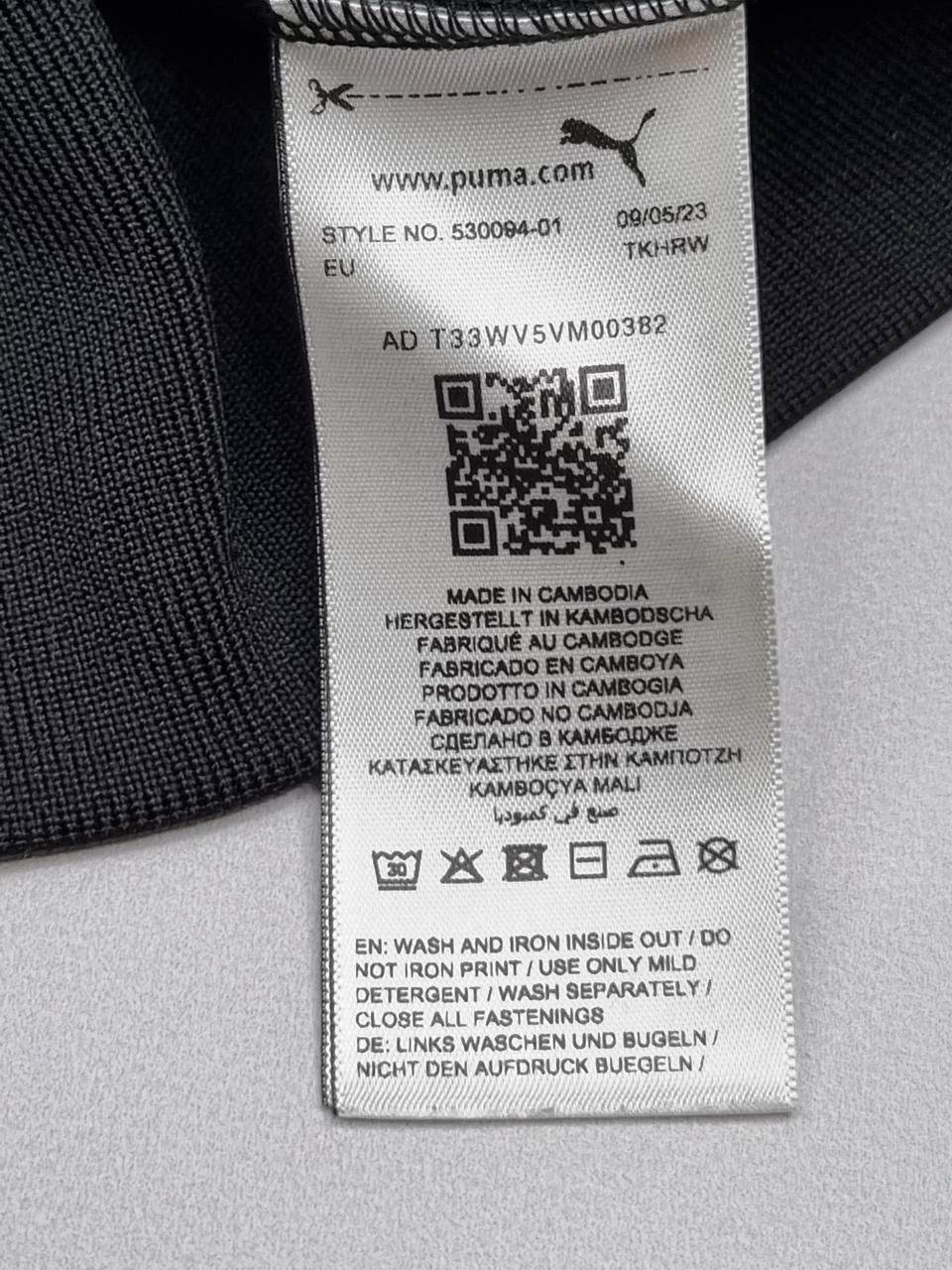 Фото3 Спортивна кофта Puma