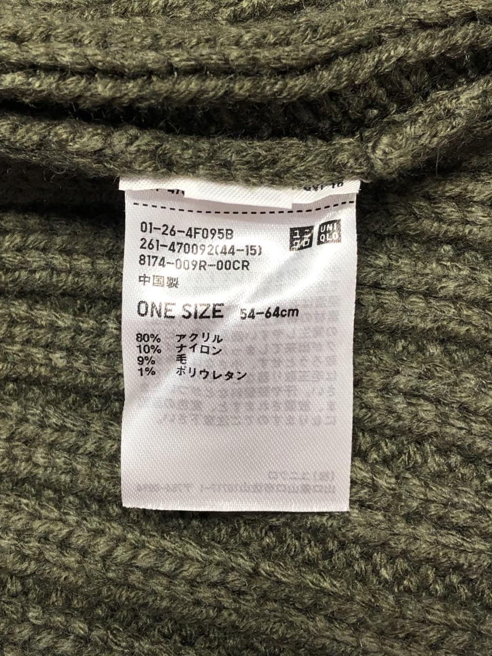 Фото3 Шапка UNIQLO