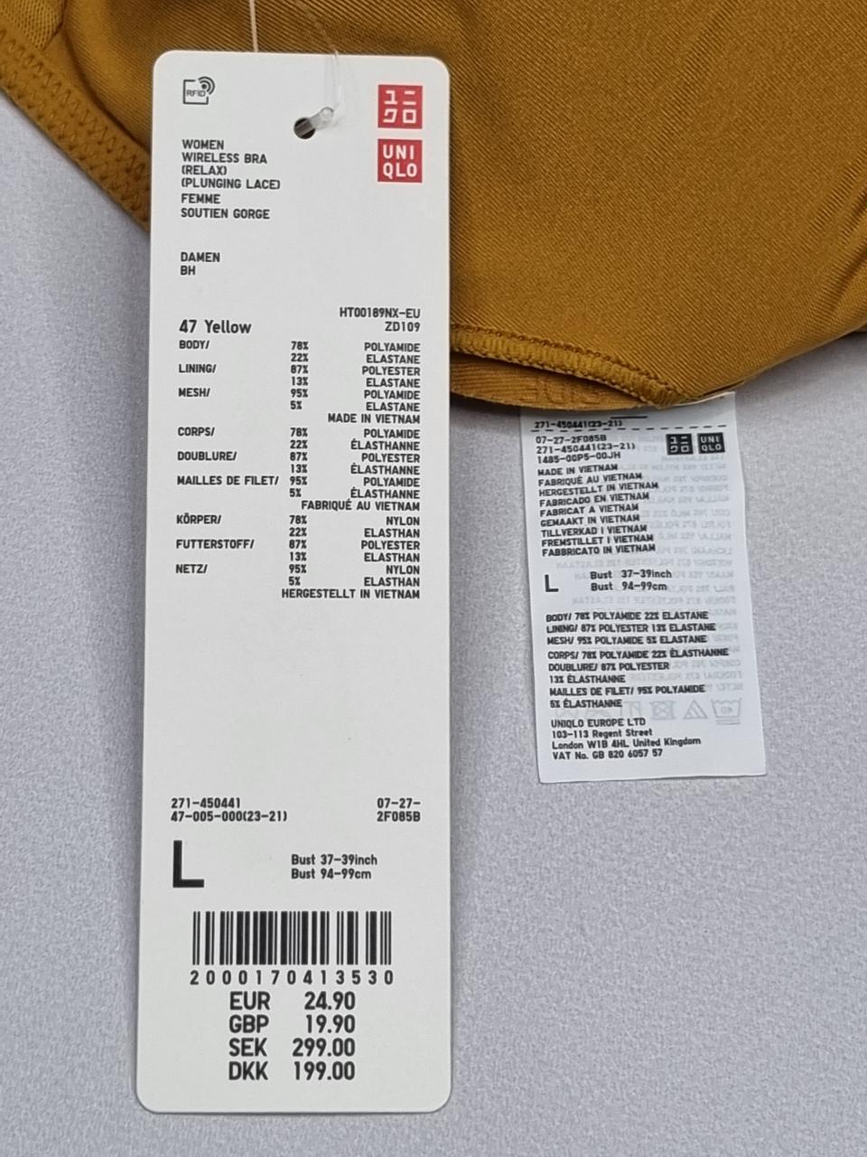 Фото3 Бюстгальтер Uniqlo