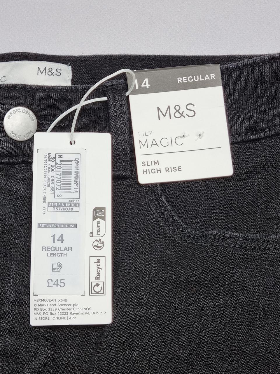 Фото3 Штани M&S