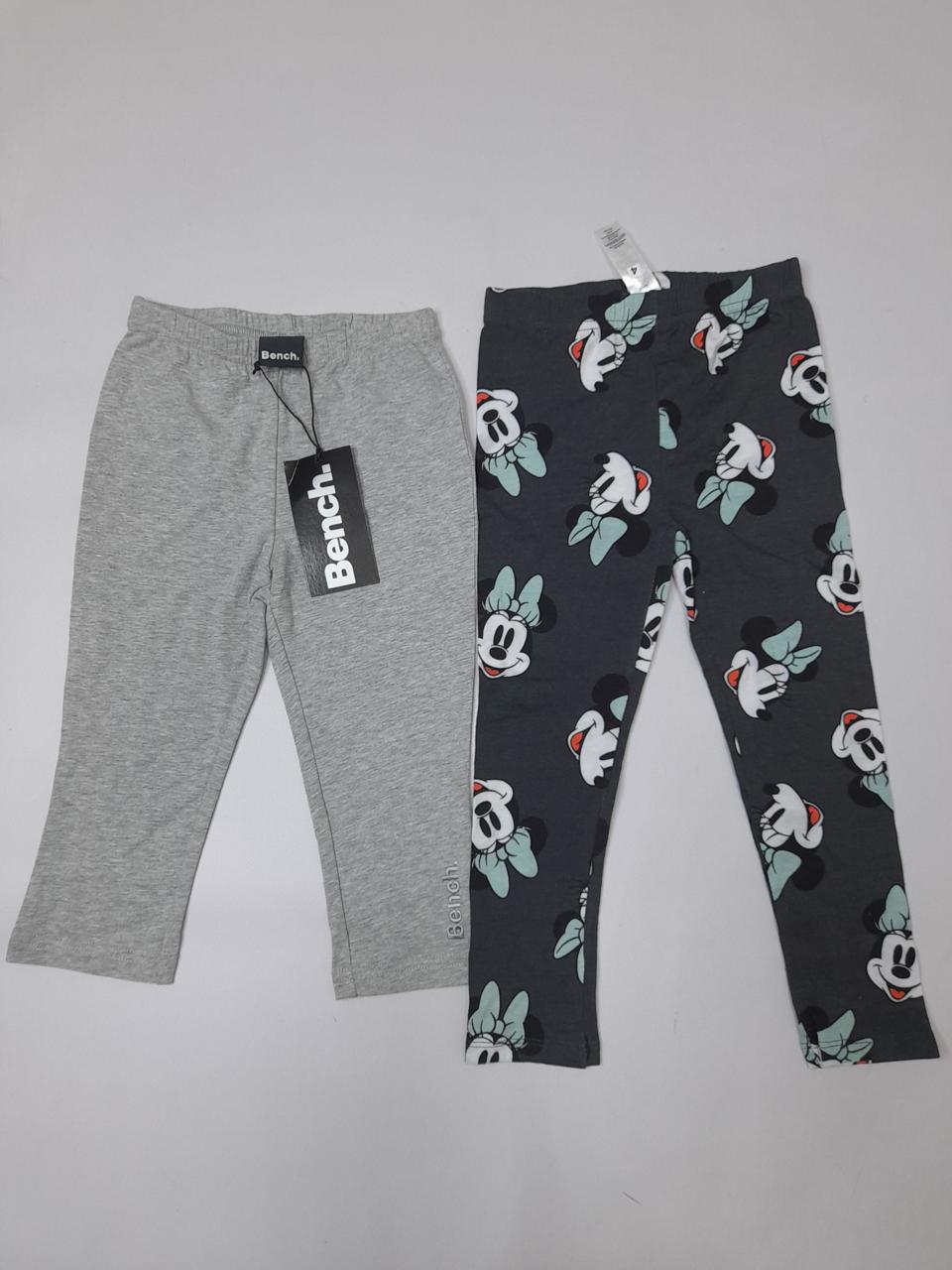 Фото4 Сет дитячий