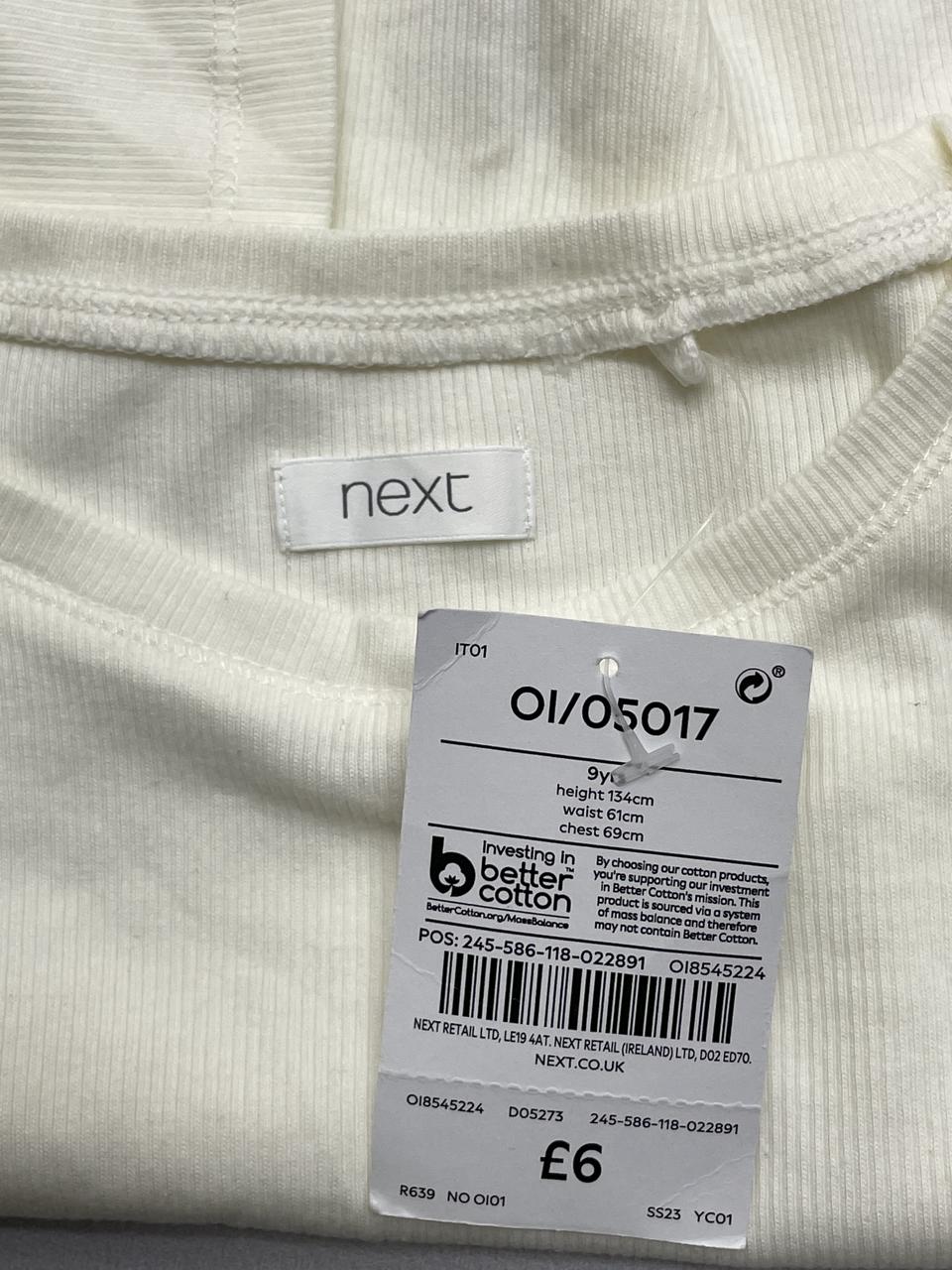 Фото3 Лонгслів Next