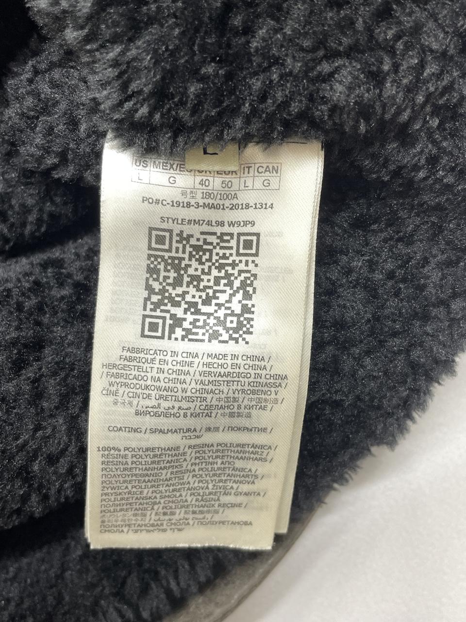 Фото4 Дублянка GUESS