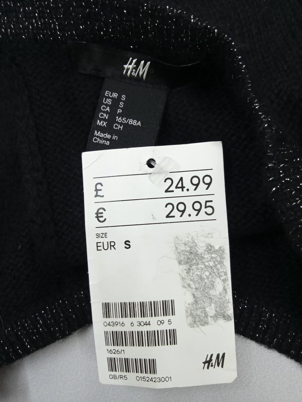 Фото3 Туніка H&M