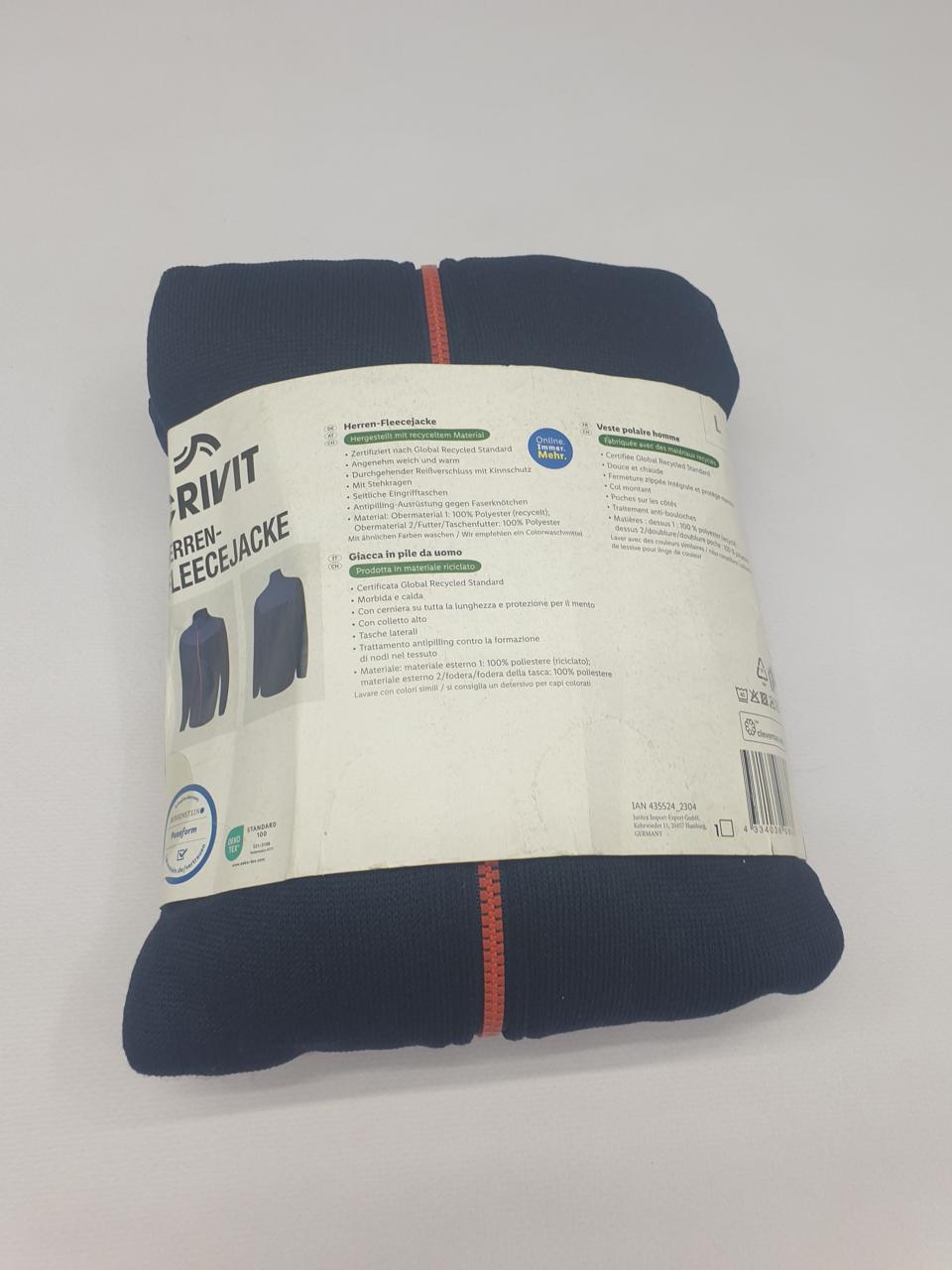 Фото2 Кофта Crivit L