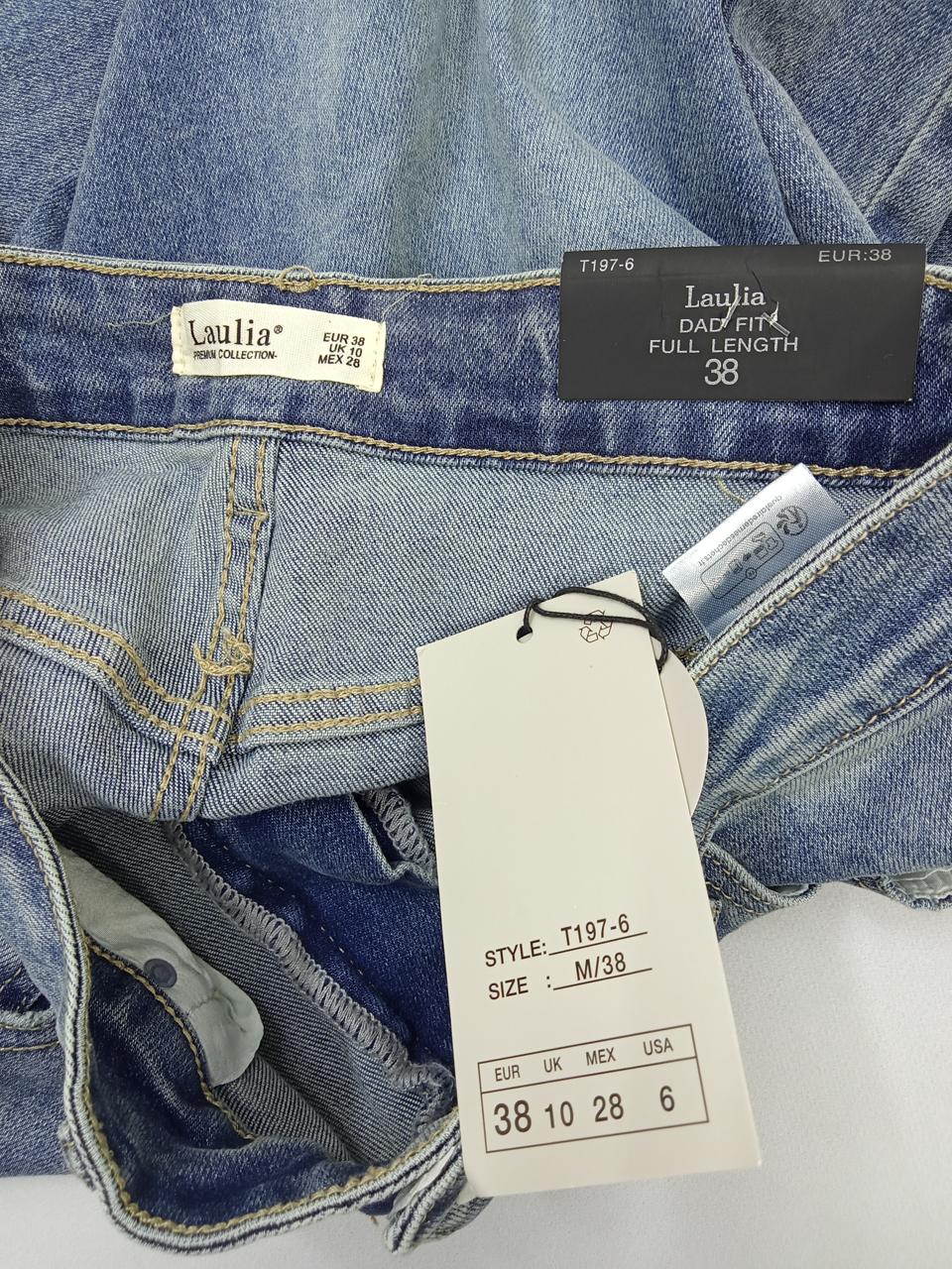 Фото3 Штани Laulia