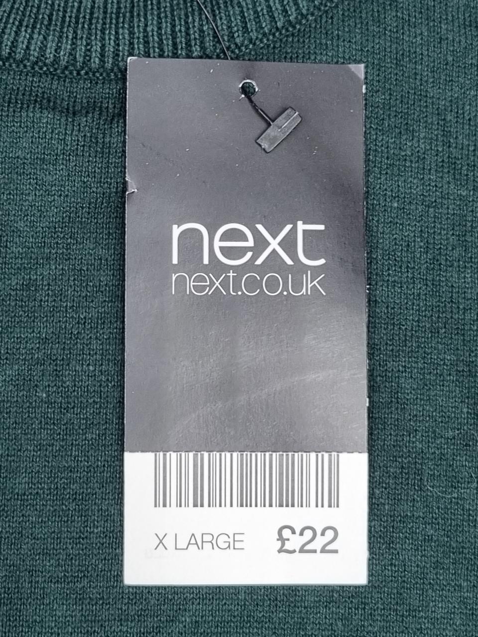 Фото3 Кофта Next