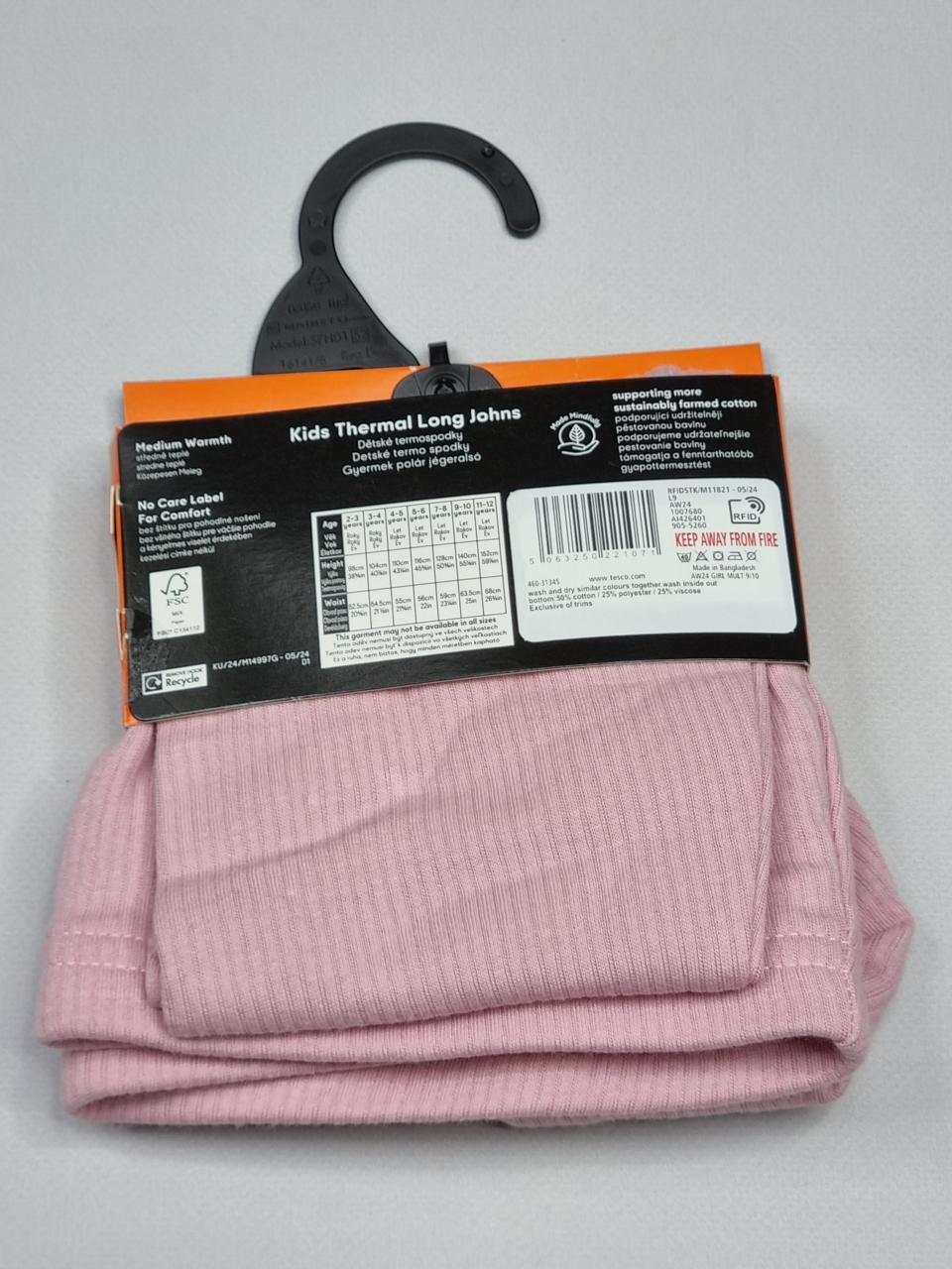 Фото2 Термо легінси F&F