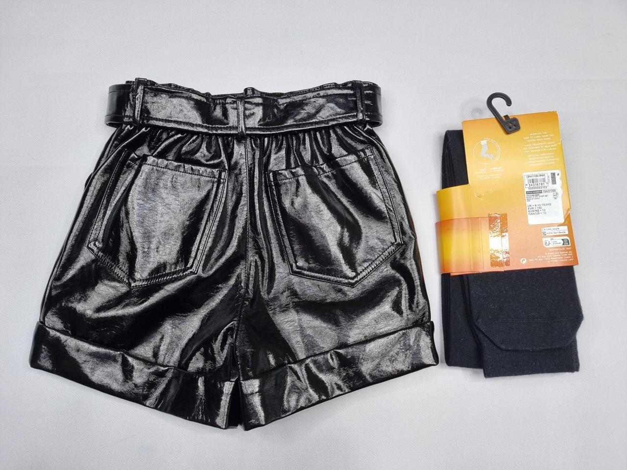 Фото2 Сет дитячий