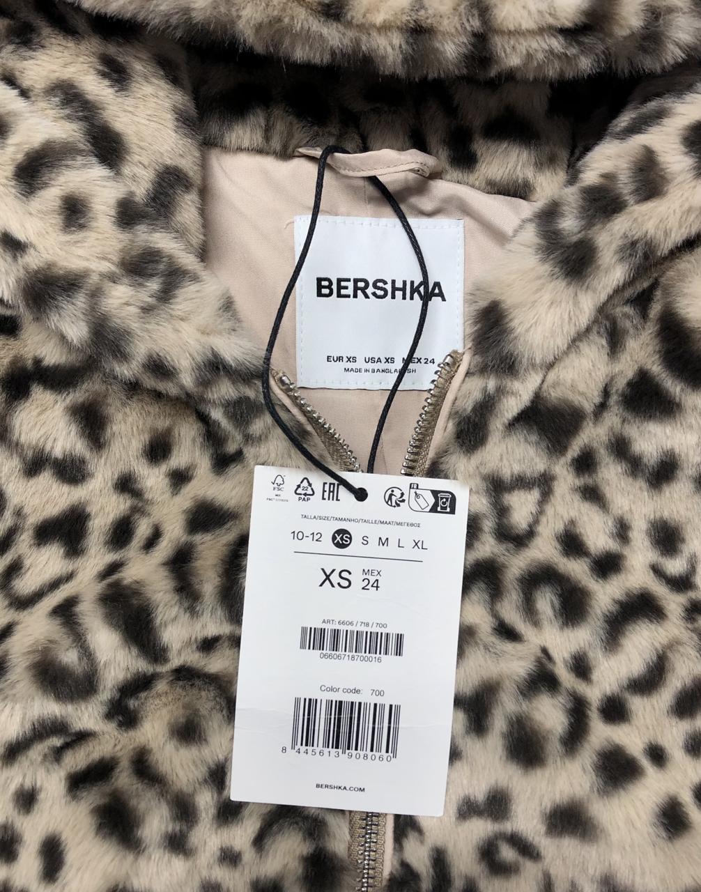 Фото3 Шуба Bershka