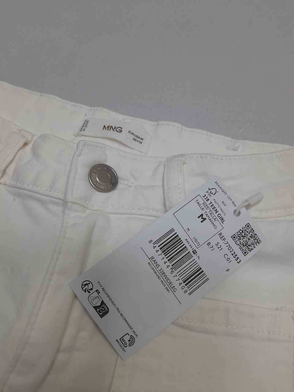 Фото3 Джинси MNG