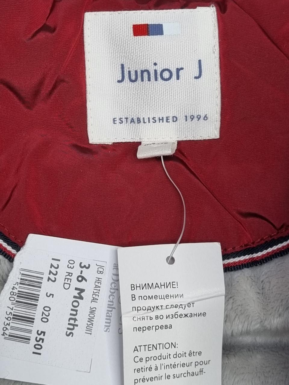 Фото4 Комбінезон Junior