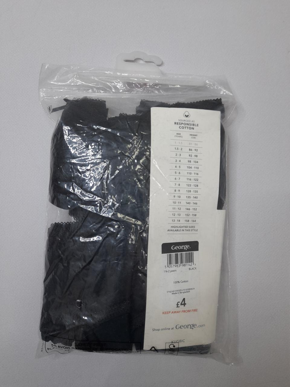 Фото2 Набір дитячих трусів George