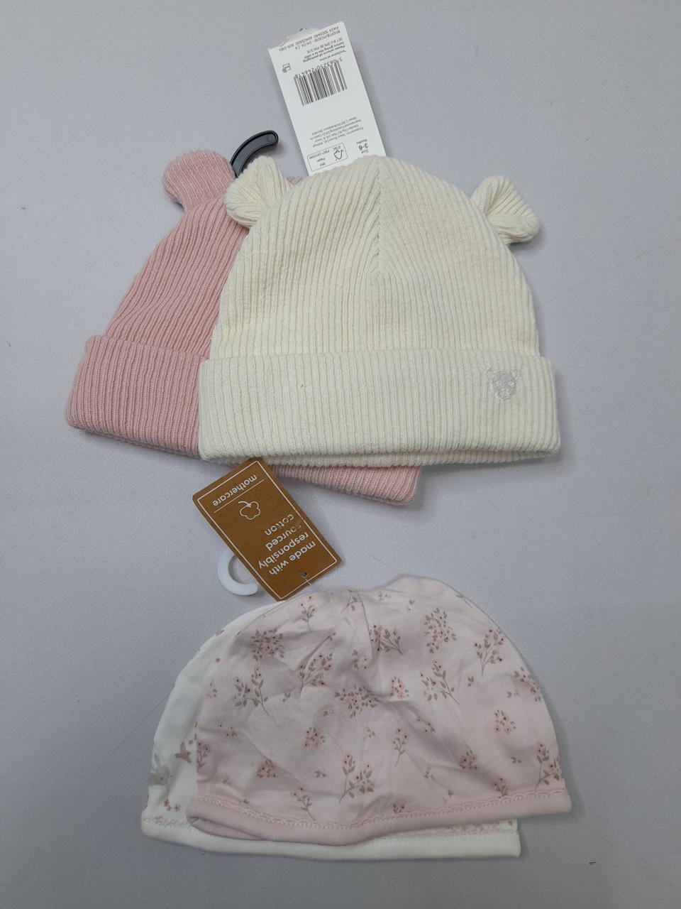 Фото3 Сет дитячий