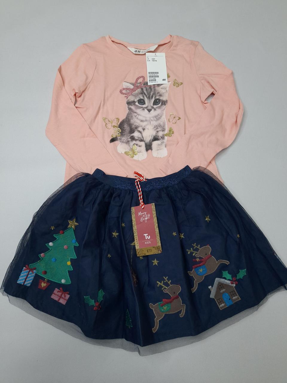 Фото3 Сет дитячий