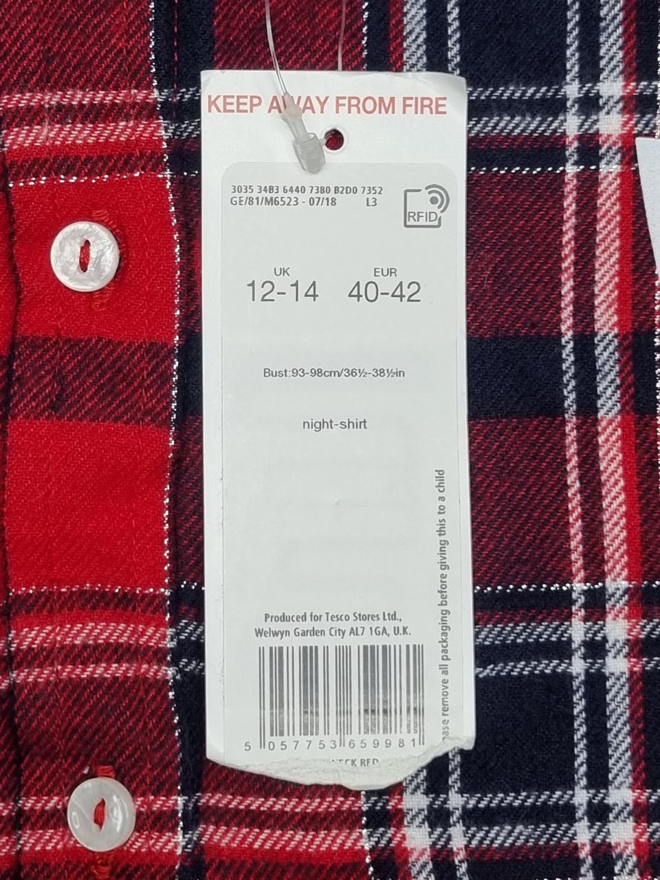 Фото3 Домашня сукня F&F