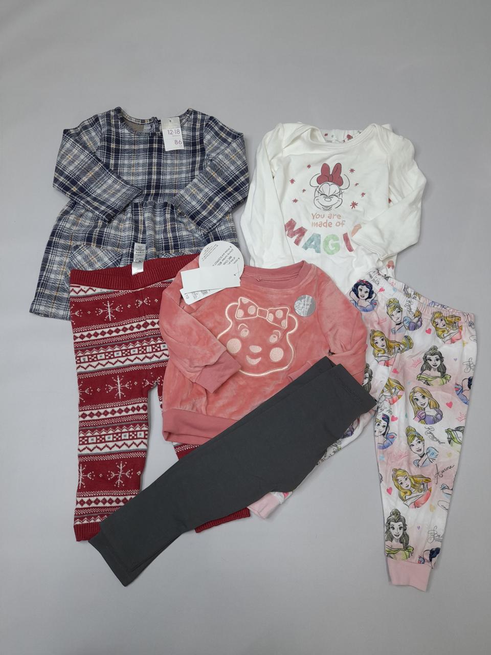 Фото1 Сет дитячий