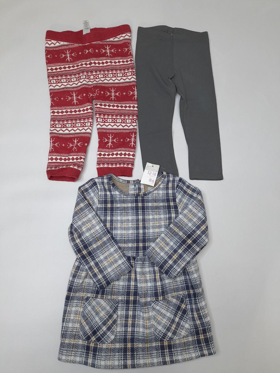 Фото3 Сет дитячий