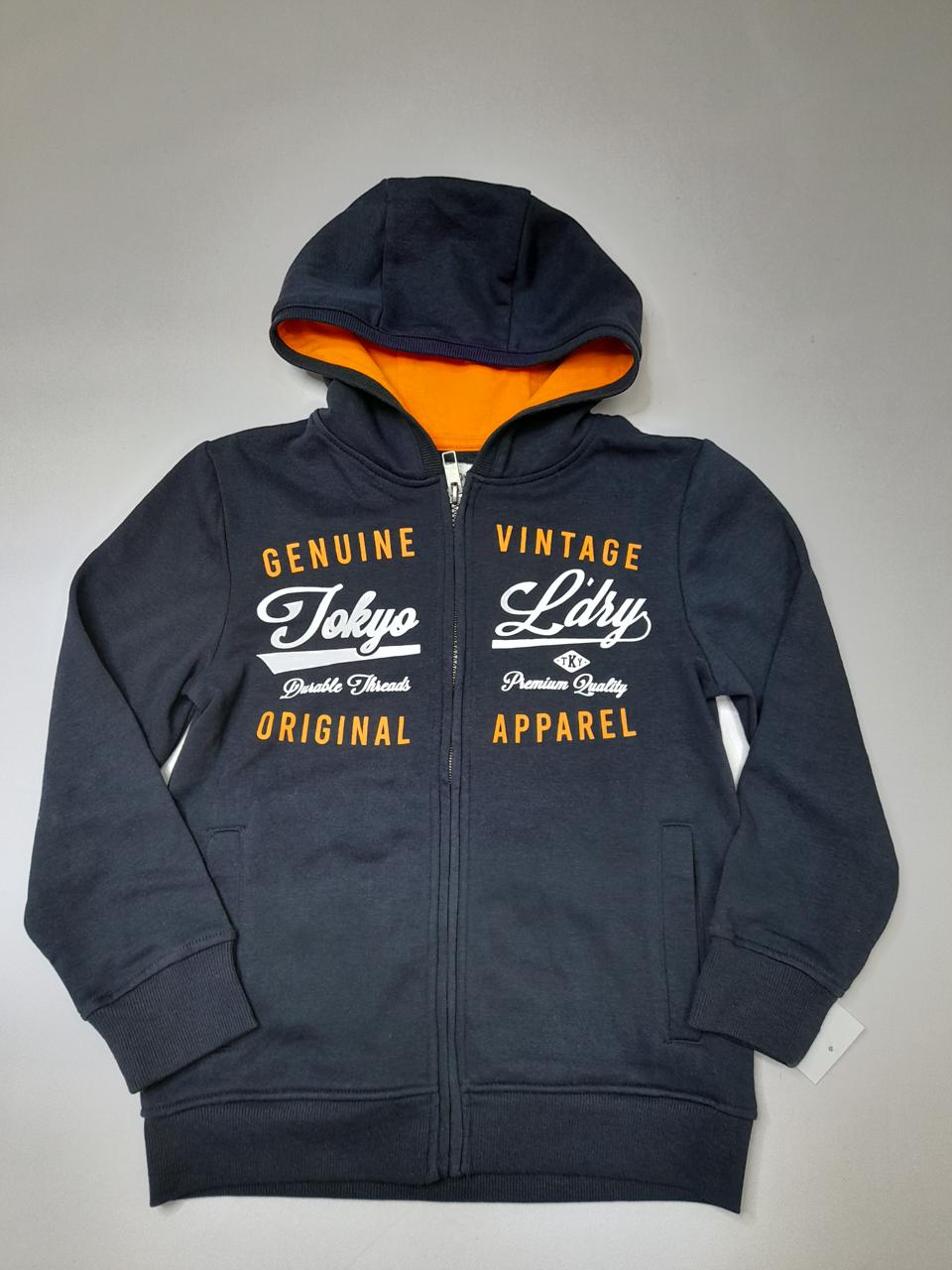 Фото2 Сет дитячий