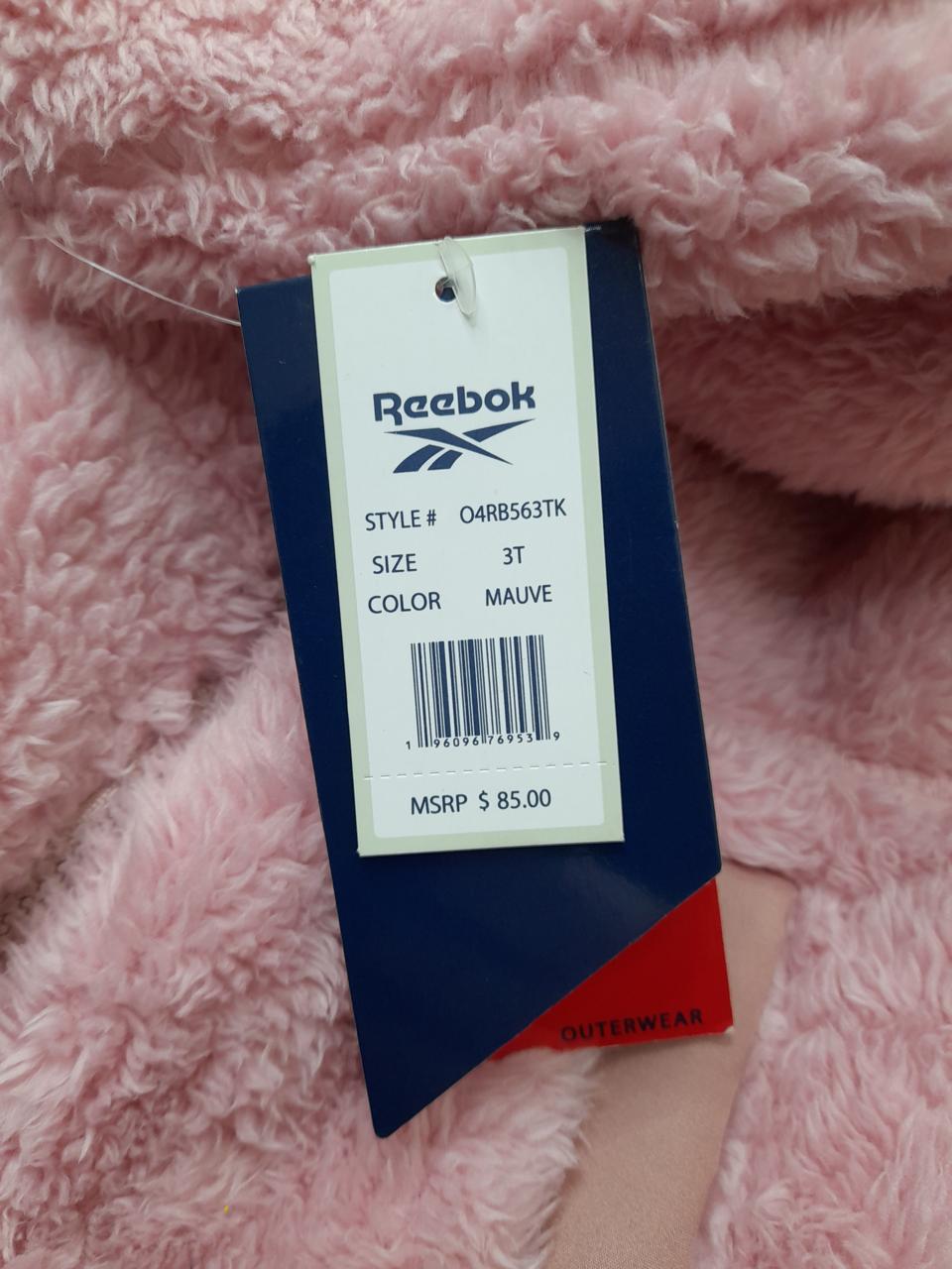 Фото2 Сет дитячий