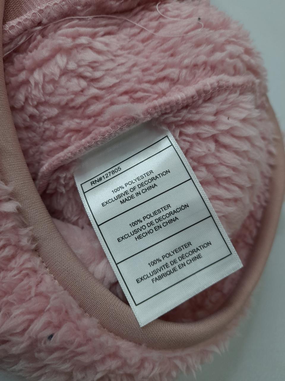 Фото3 Сет дитячий