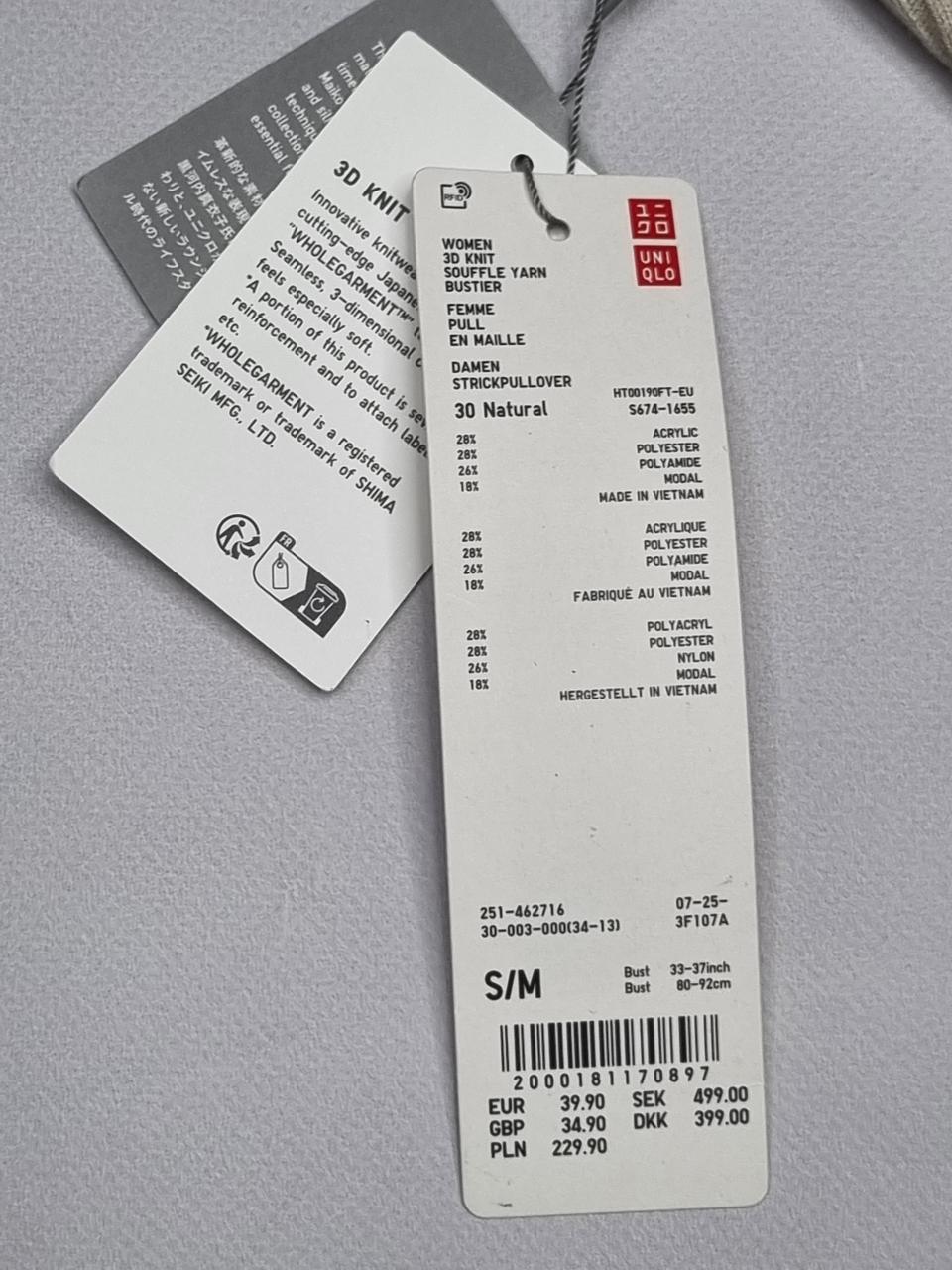 Фото3 Топ Uniqlo