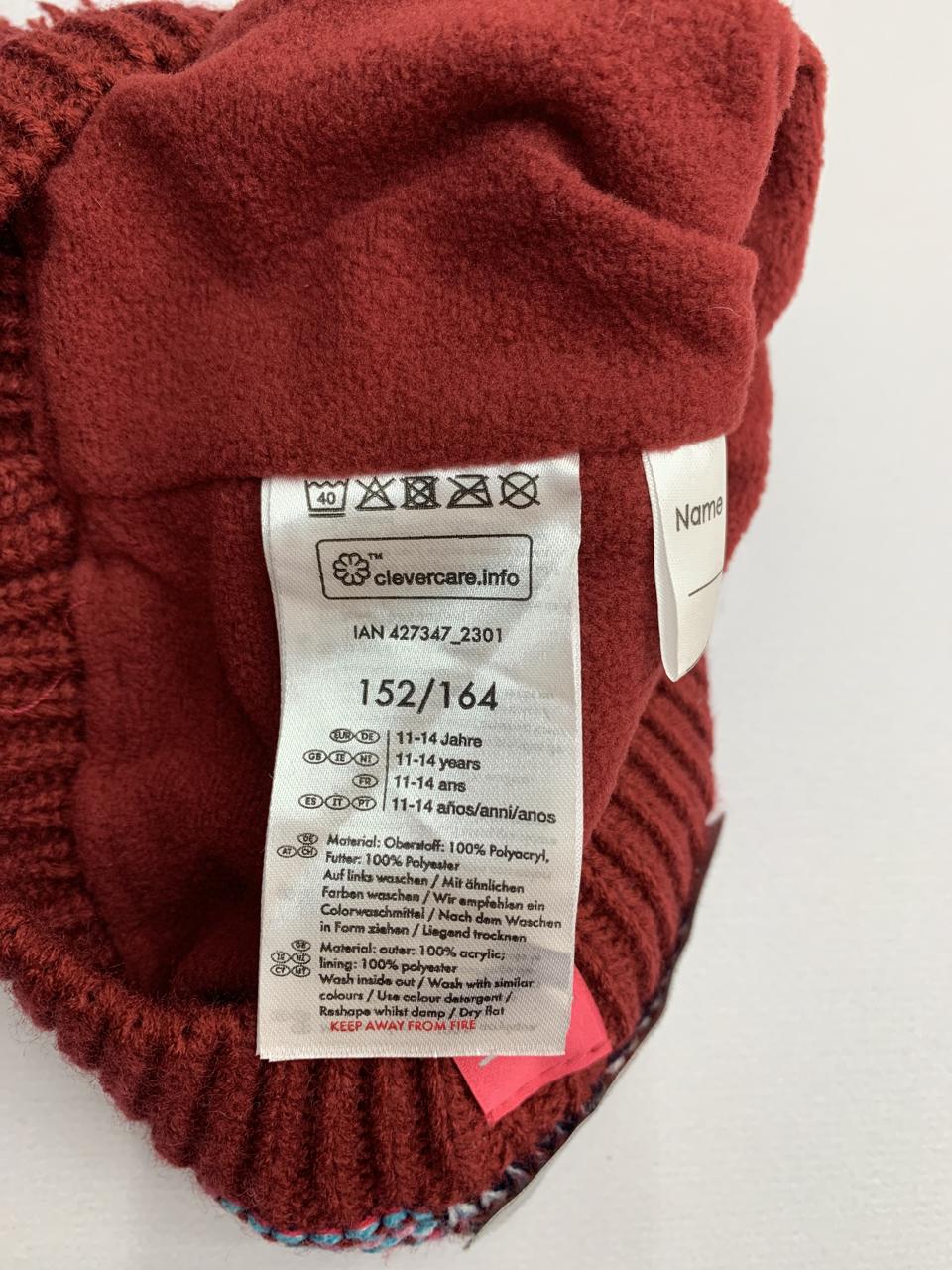 Фото3 Шапка CRIVIT (дитяча) 11-14 років