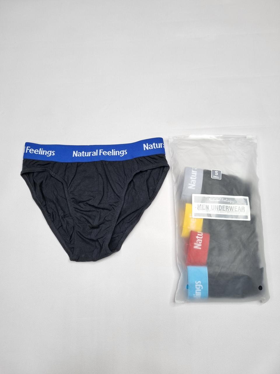 Фото1 Труси MEN UNDERWEAR