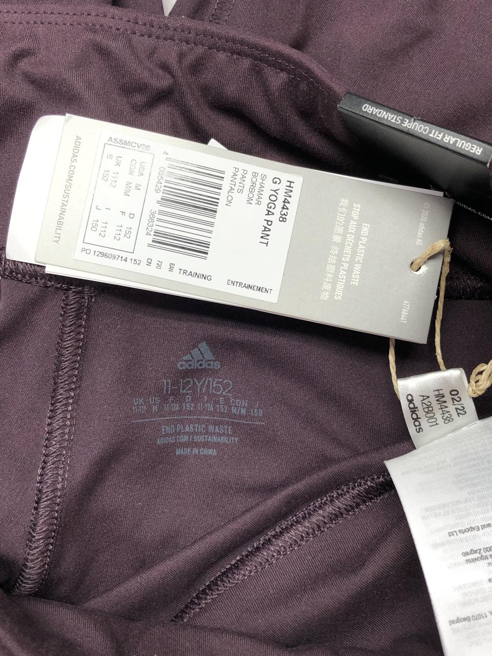 Фото3 Спортивні штани Adidas