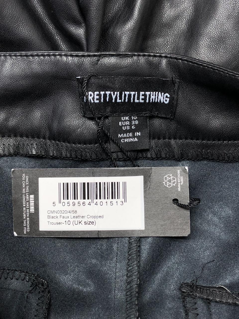 Фото3 Штани PLT