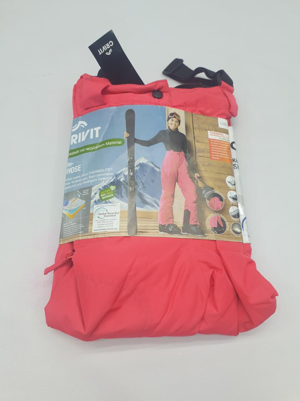 Фото1 Комбінезон Crivit 12-14 років