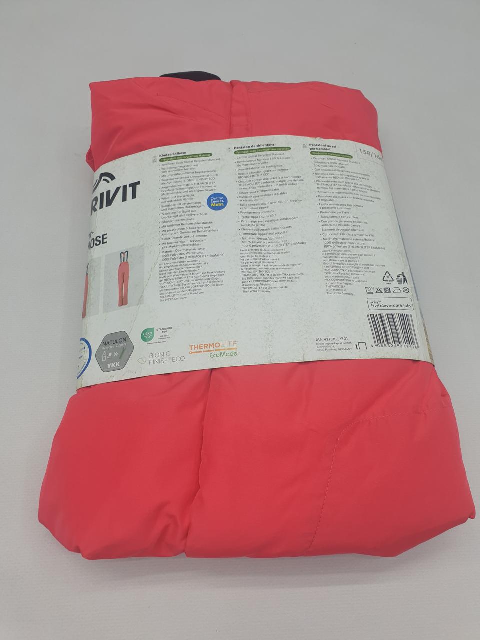 Фото2 Комбінезон Crivit 12-14 років