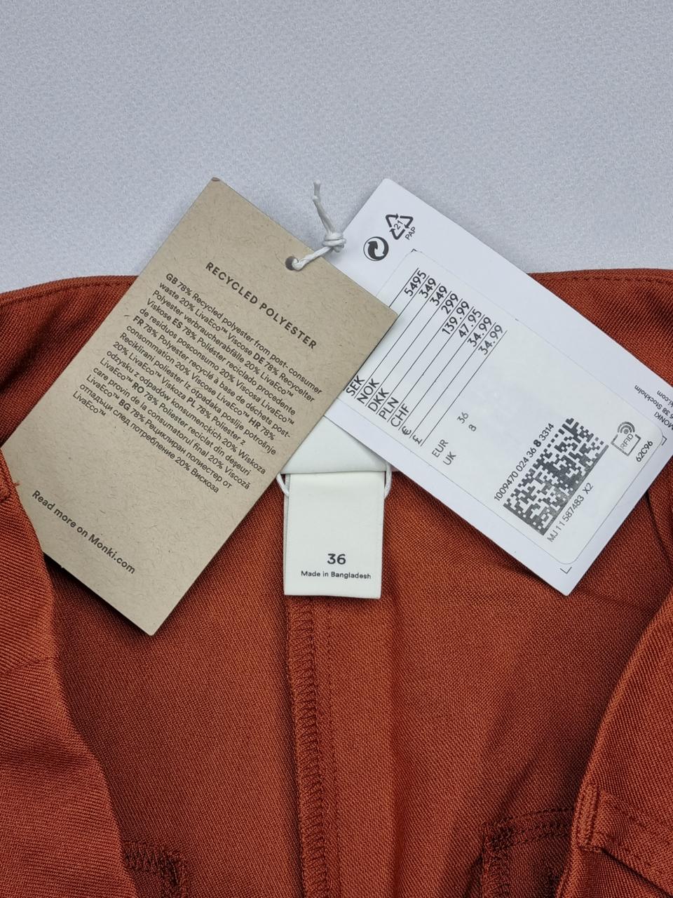 Фото3 Штани Monki