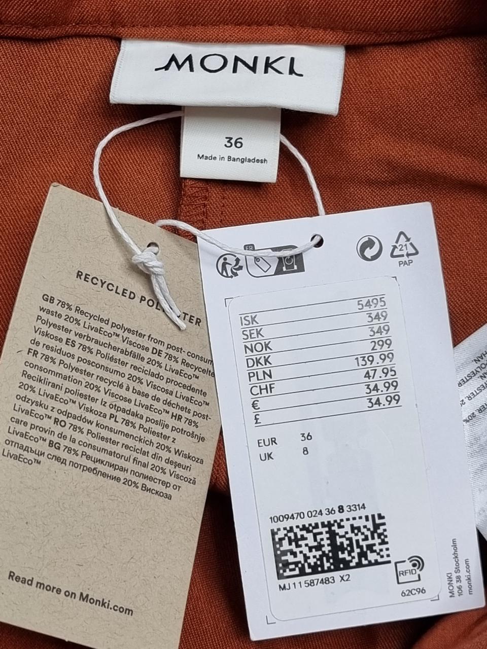 Фото4 Штани Monki