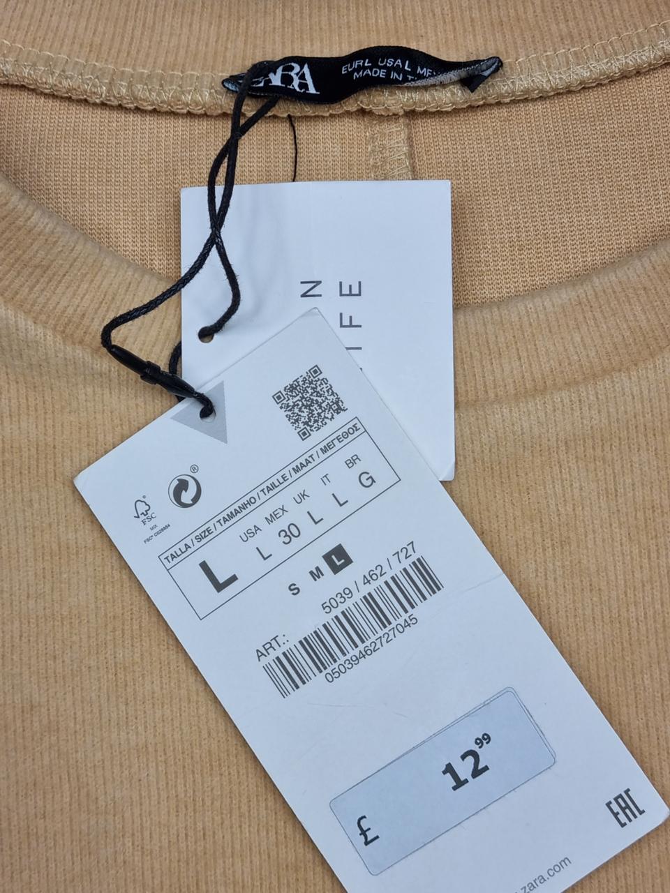 Фото3 Майка Zara