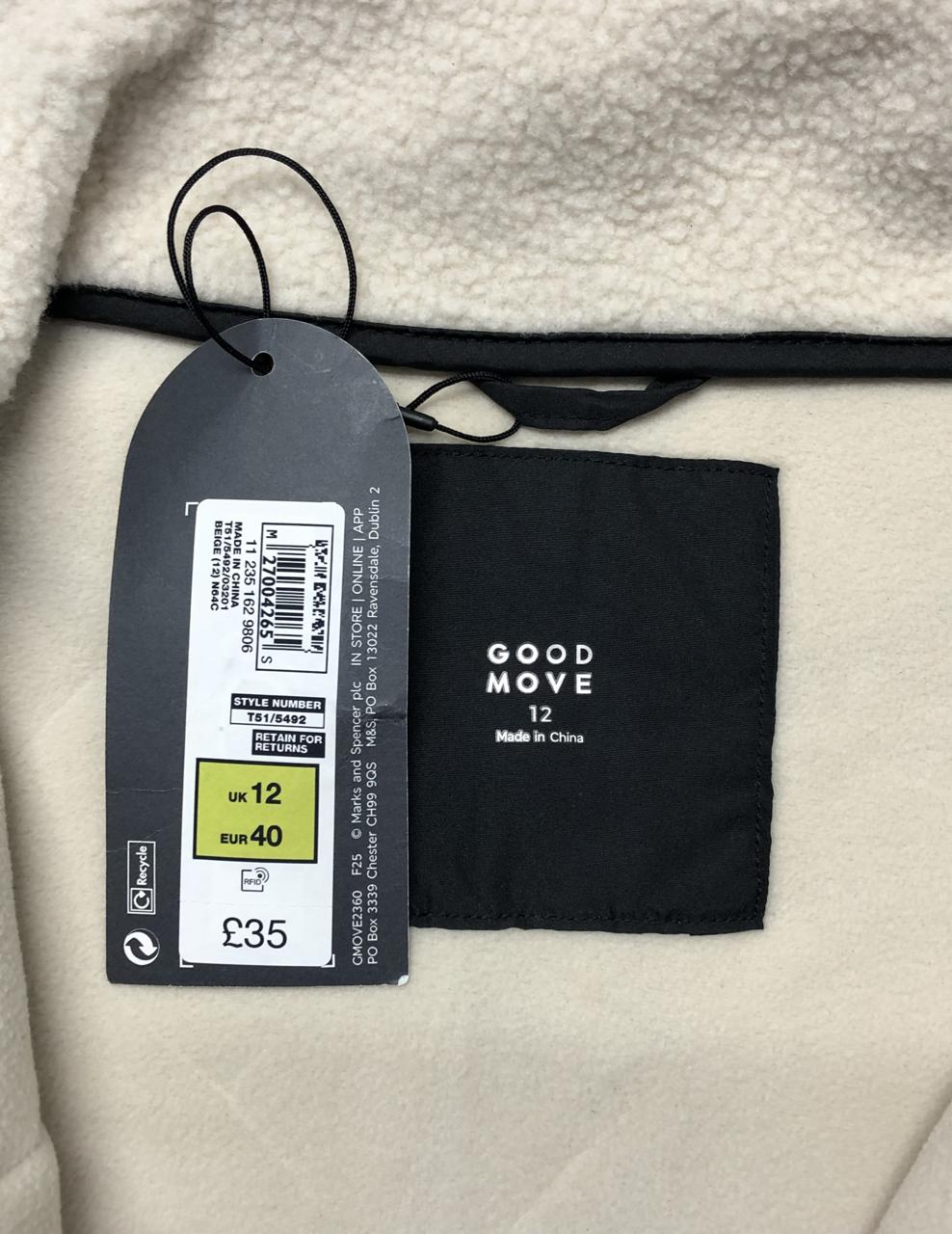 Фото3 Жилетка M&S