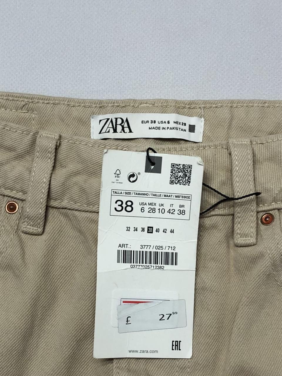 Фото3 Штани ZARA