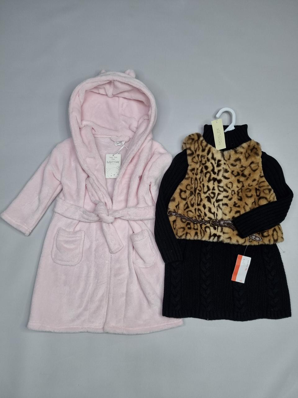 Фото1 Сет дитячий