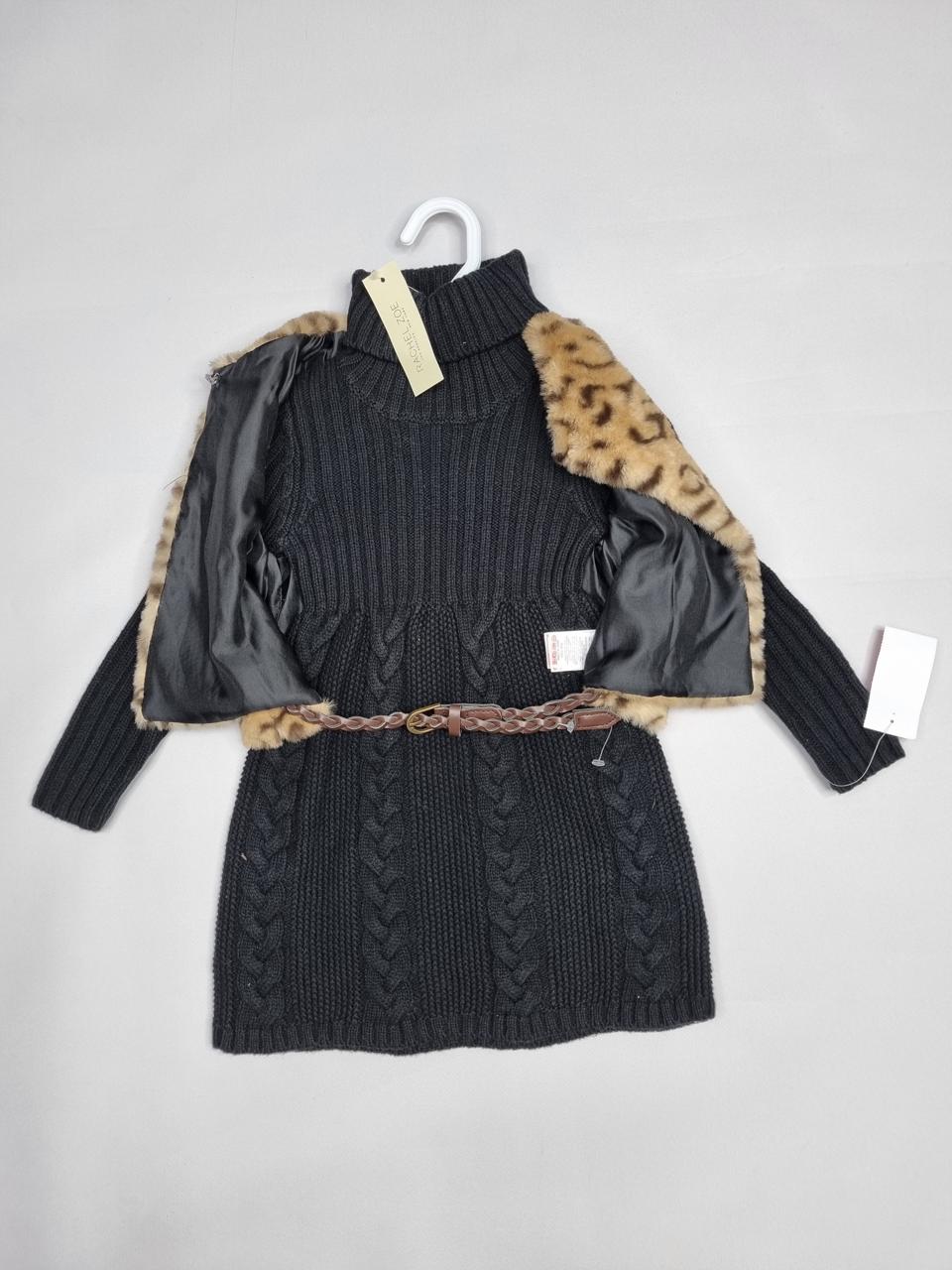 Фото2 Сет дитячий