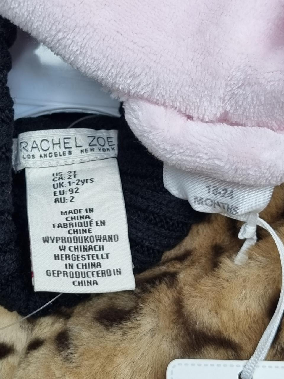 Фото4 Сет дитячий