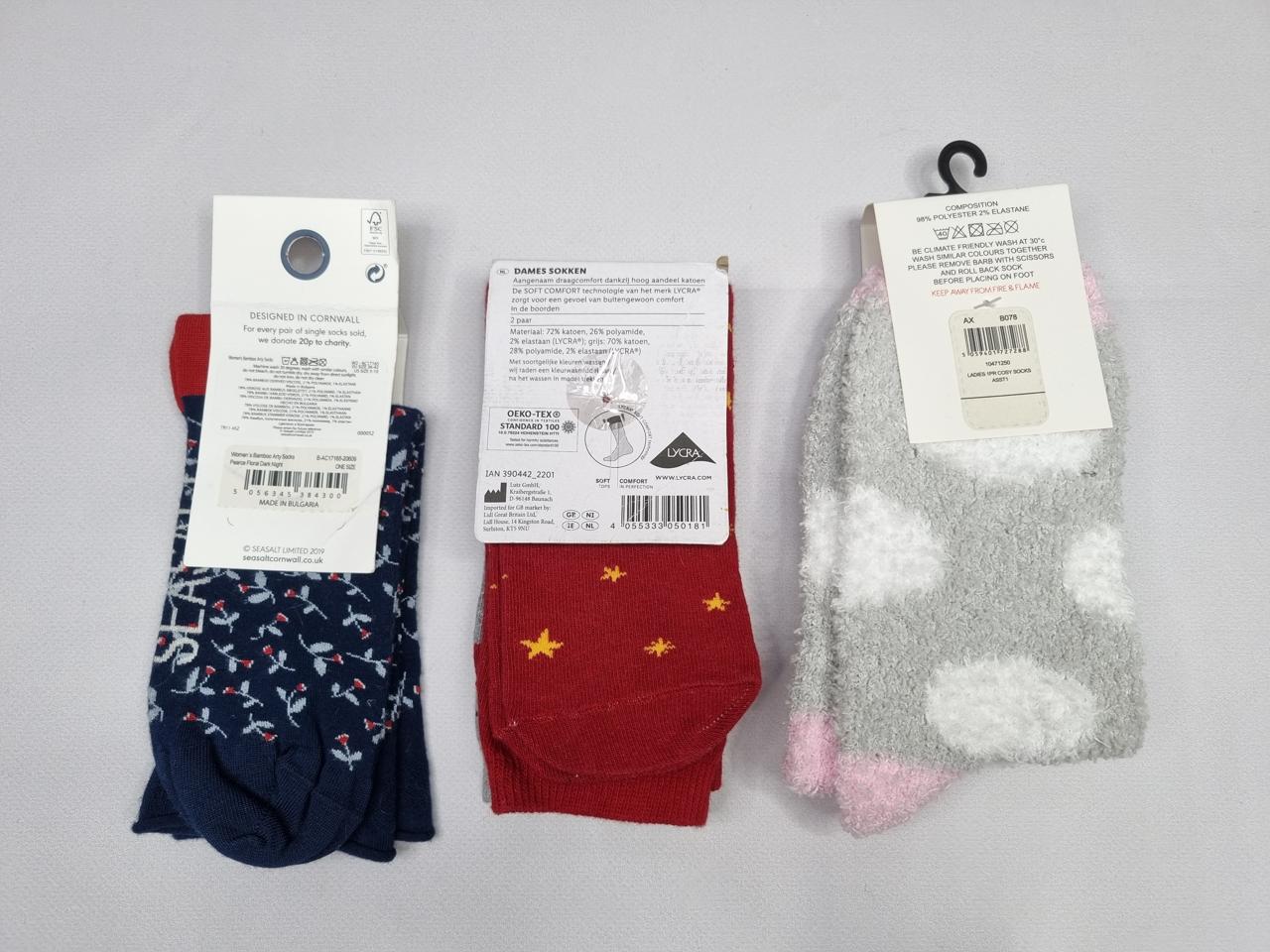 Фото2 Сет шкарпеток