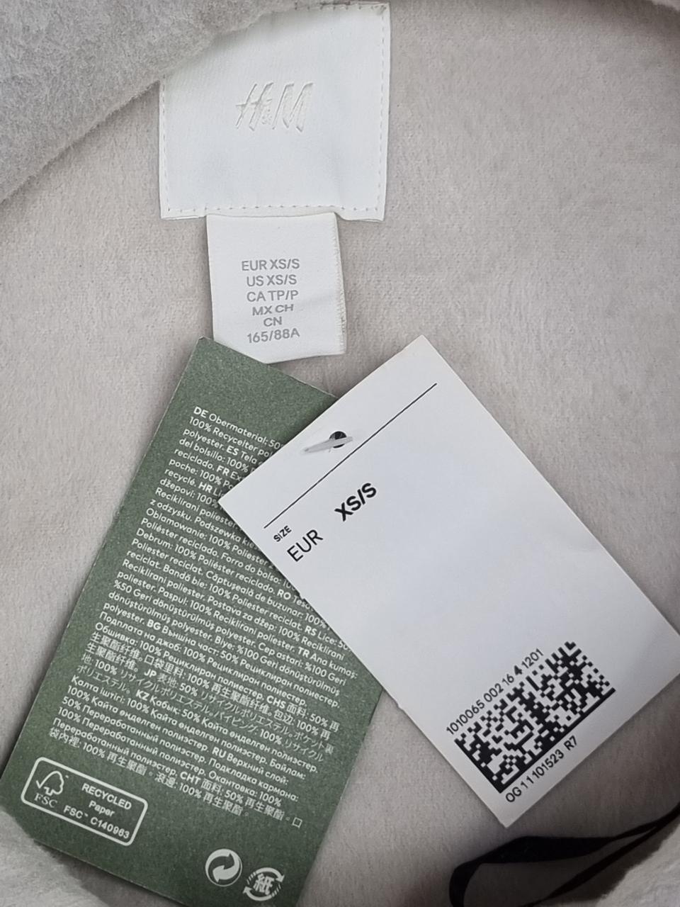 Фото3 Пончо H&M