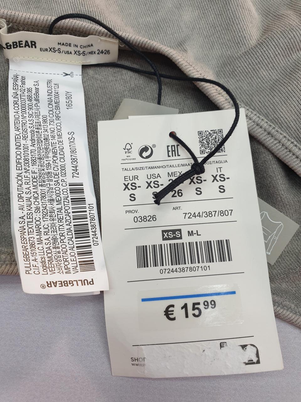 Фото3 Топ Pull&Bear